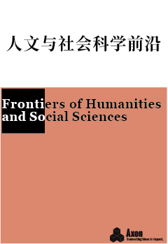 					View Vol. 1 No. 6 (2026)
				